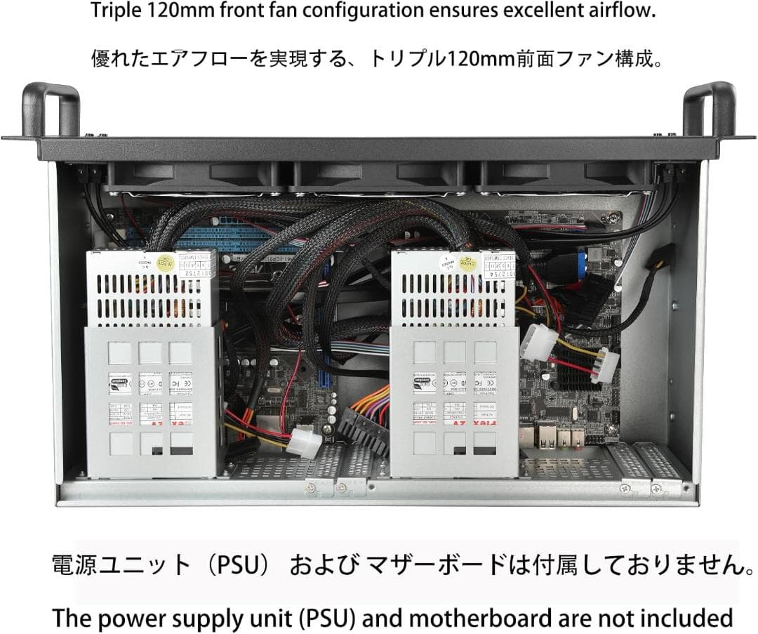 3U ラックマウントサーバーシャーシ 240mm ショートタイプ