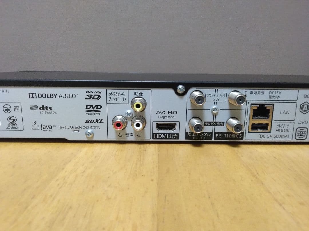 syna4179さん専用です　SHARP ブルーレイレコーダー NW1200