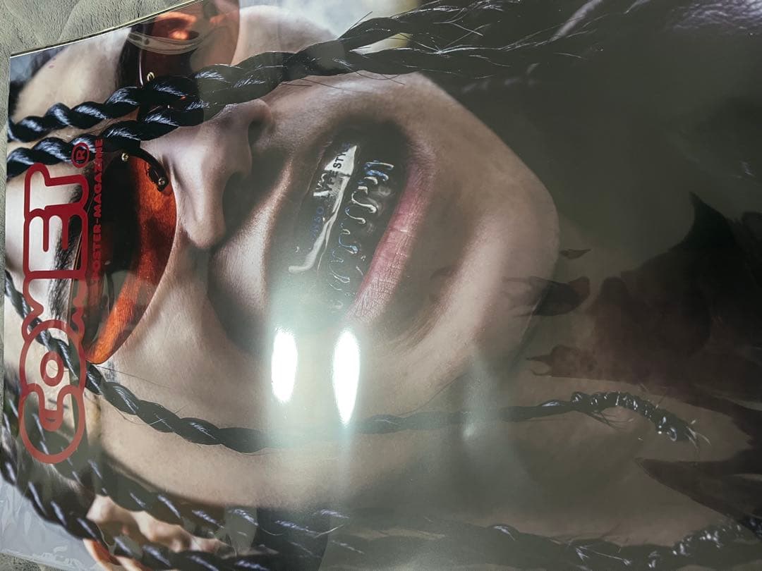 ミカド ポスター