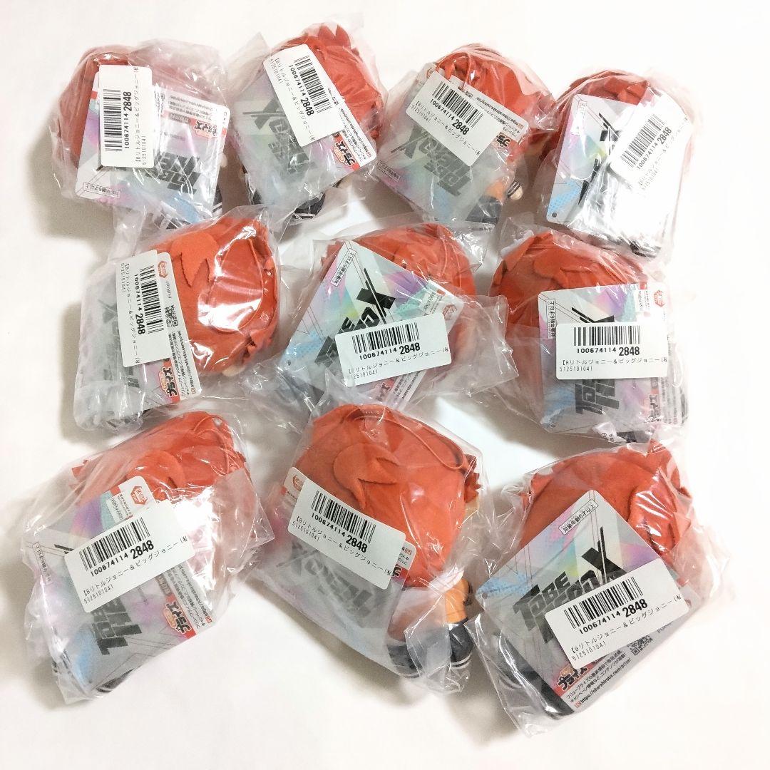 TO BE HERO X コレぬい！リトルジョニー ビッグジョニー ぬいぐるみ