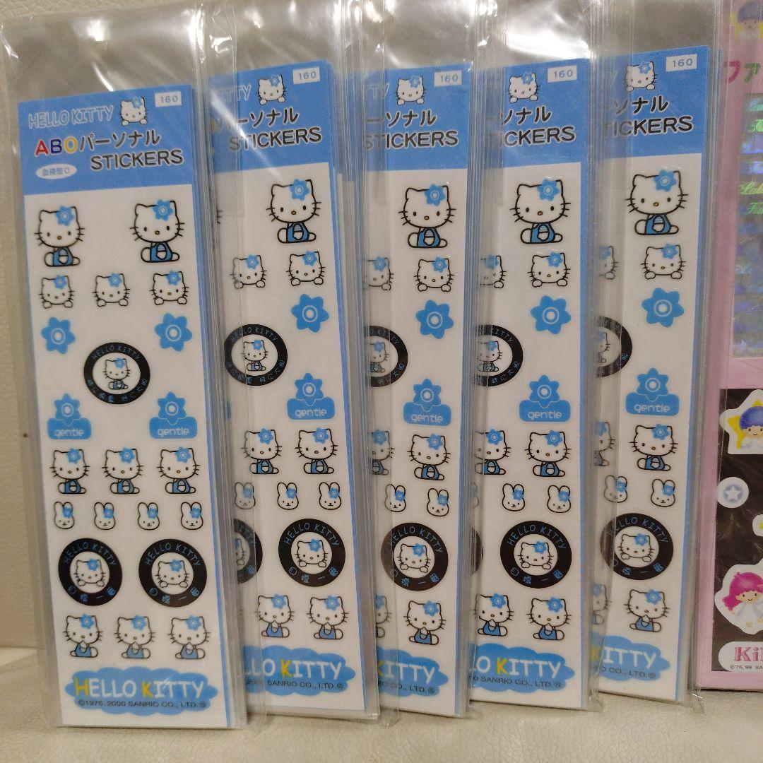サンリオグッズ ハローキティ シールセット ホログラム キキララ マイメロ