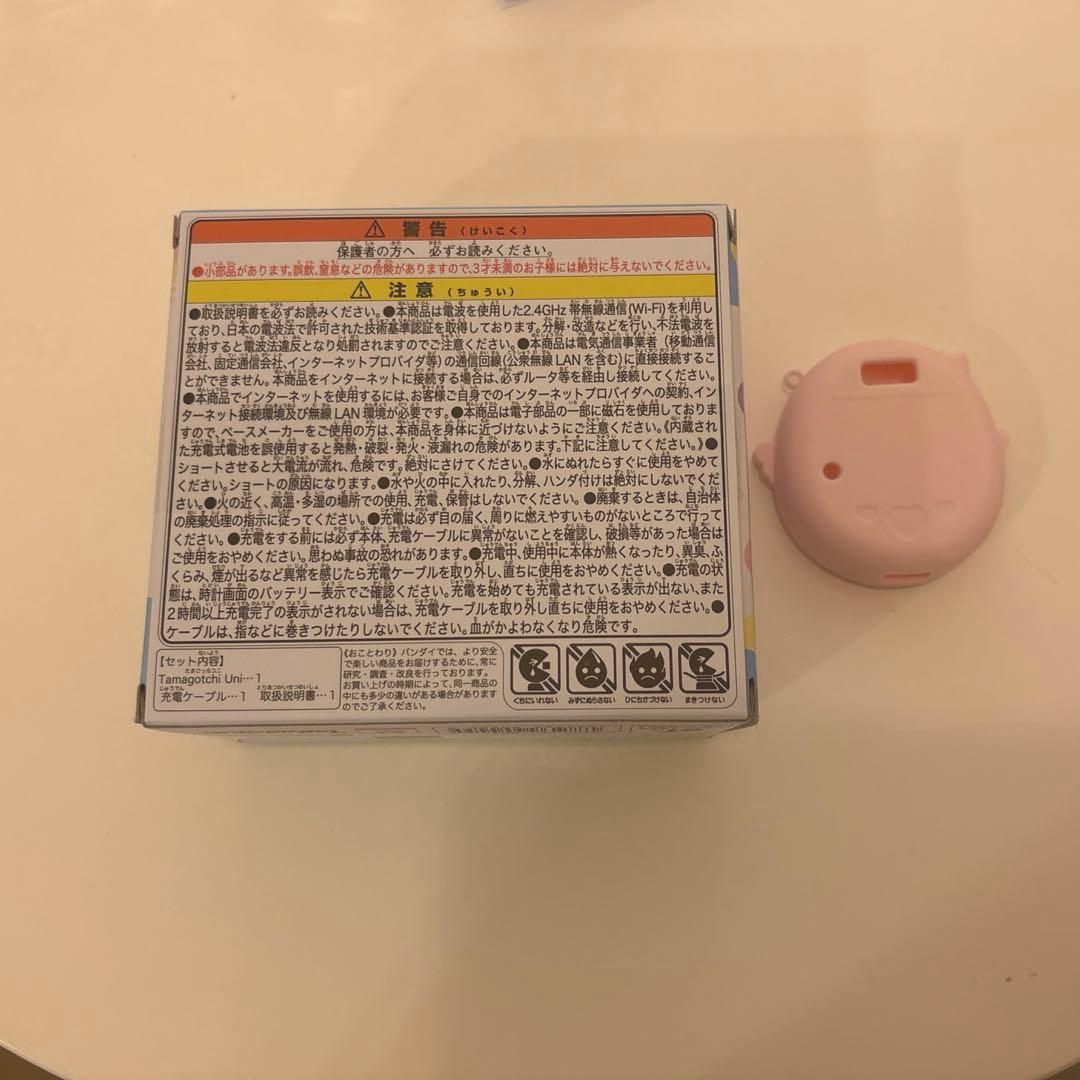 Tamagotchi Uni たまごっち ユニ プリズムホワイト ケース付き！！