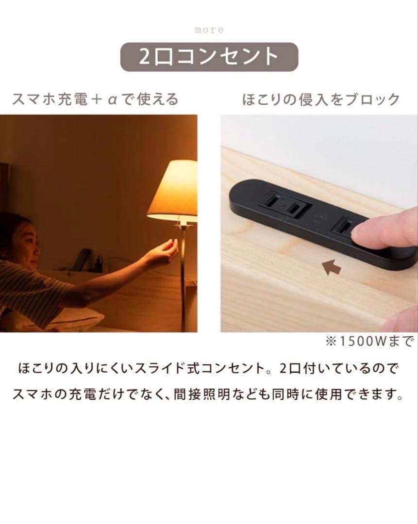 3／1処分＊ナチュラル木製セミダブルベッドフレーム