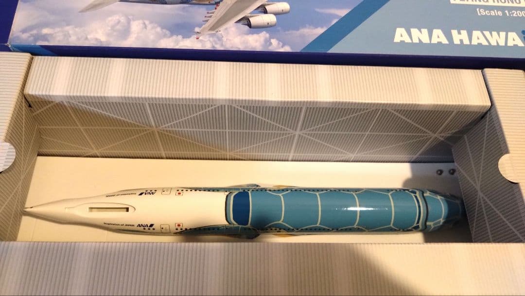 ANA AIRBUS A380 FLYING HONU 飛行機模型