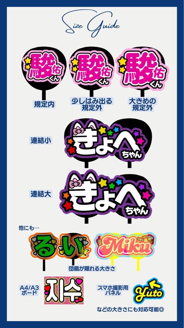 ︎✦︎専用︎✦︎ @@さま 〜8/6