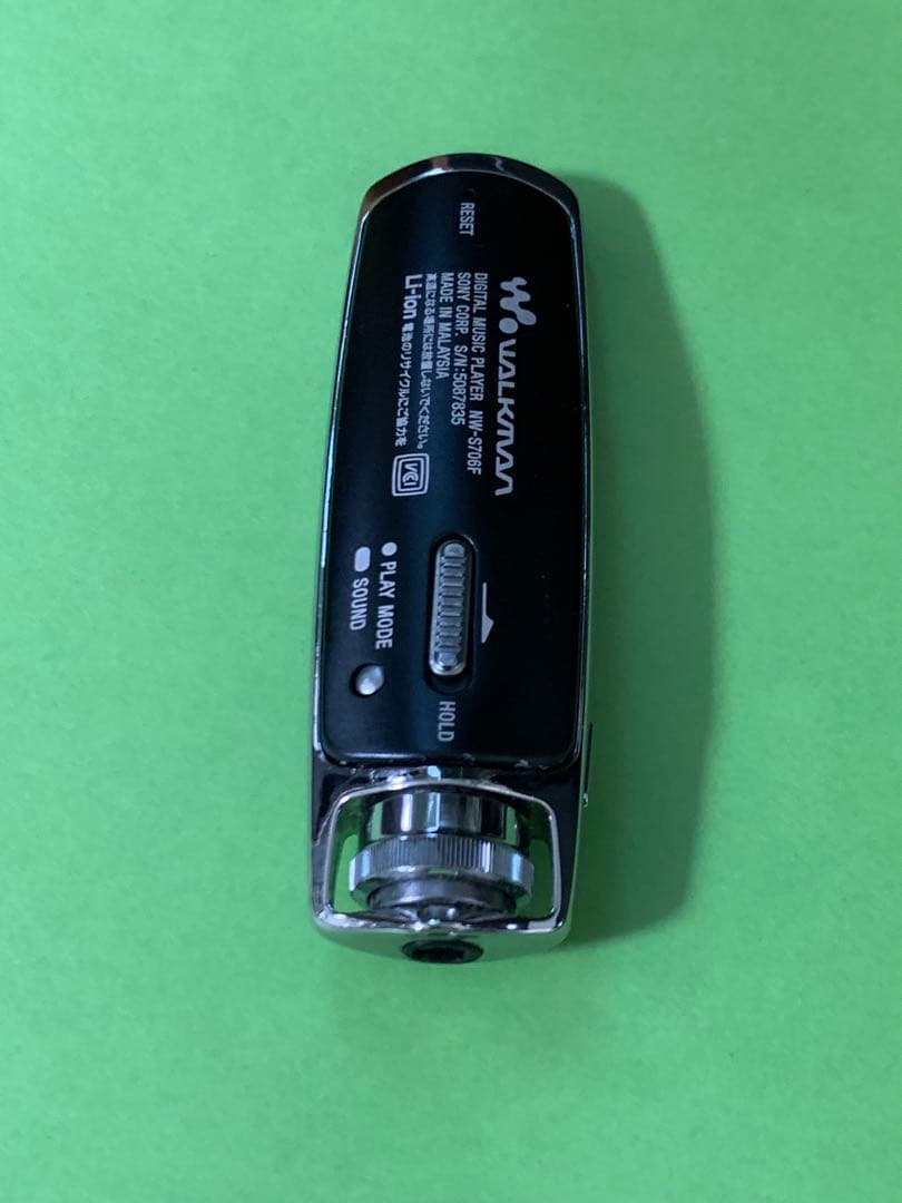 ソニー ウォークマン WALKMAN NW-S706F