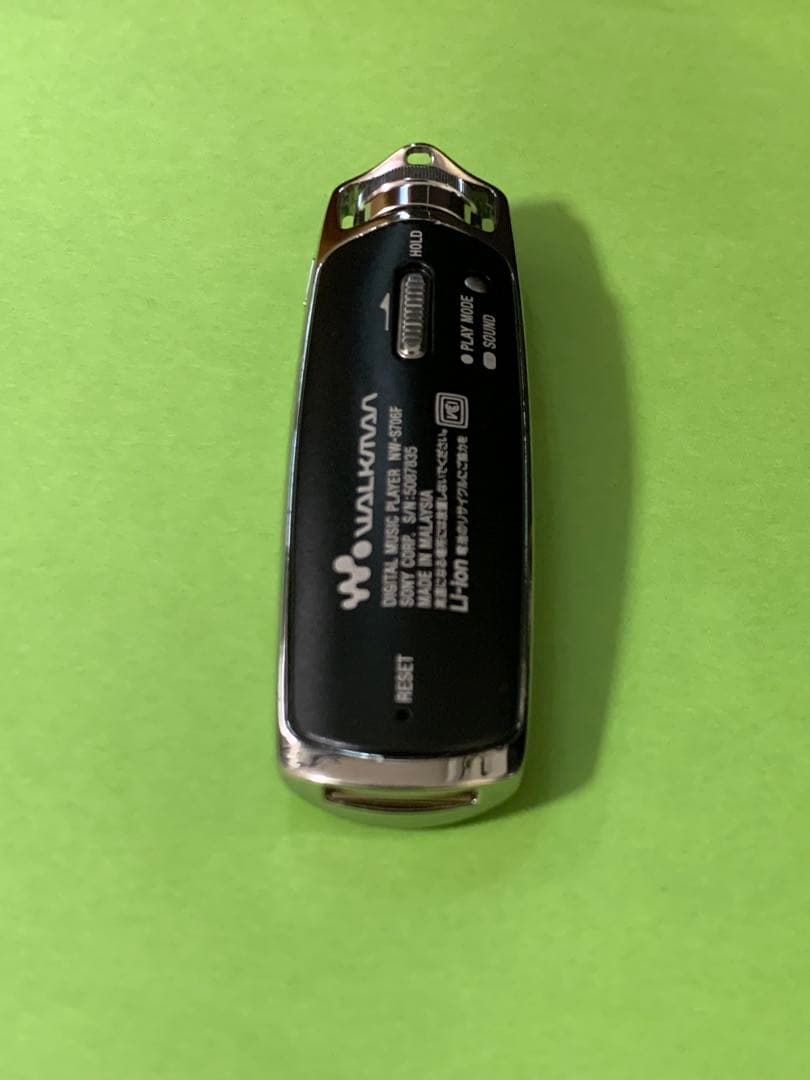 ソニー ウォークマン WALKMAN NW-S706F