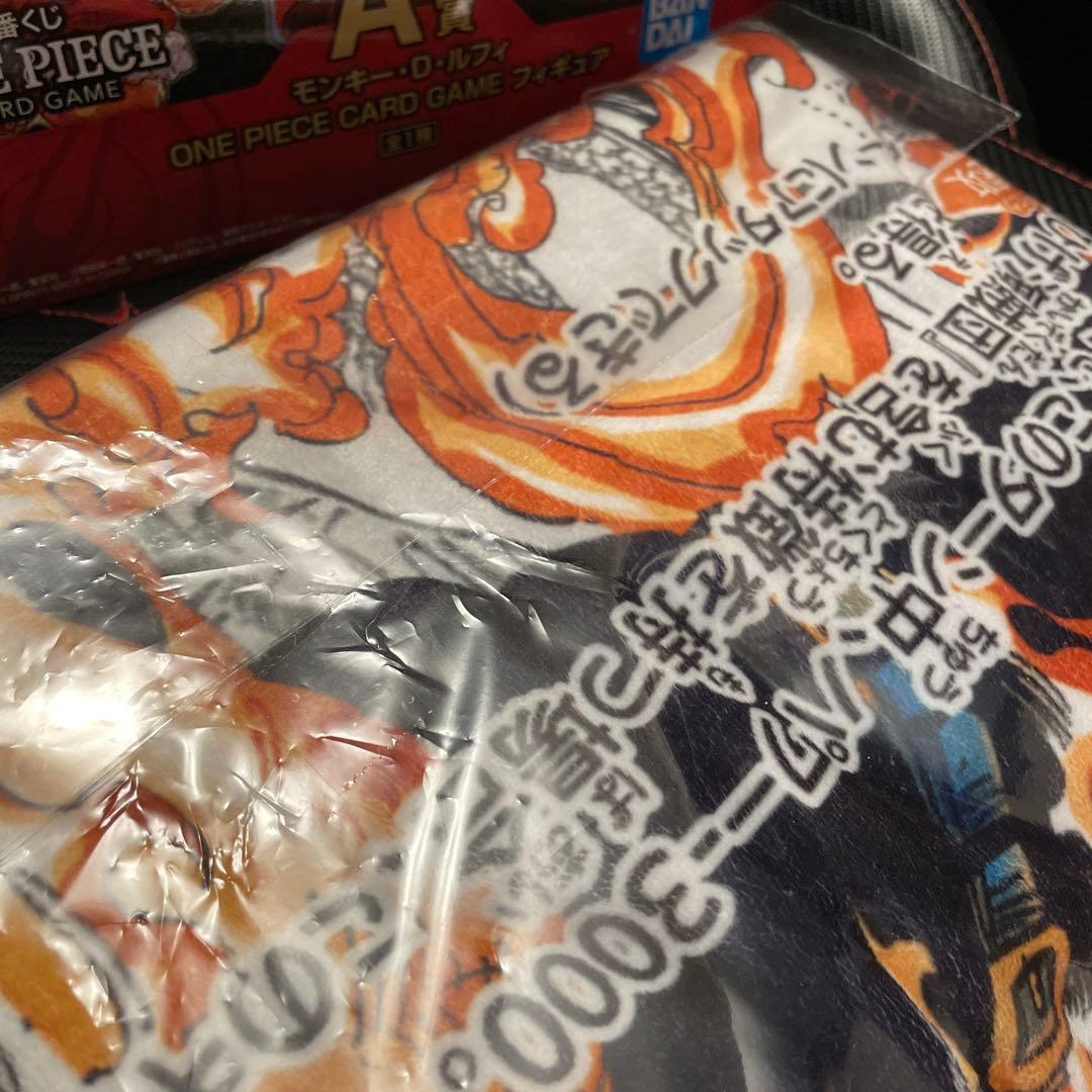 ワンピースカード　一番くじ　A賞&B賞(エース)