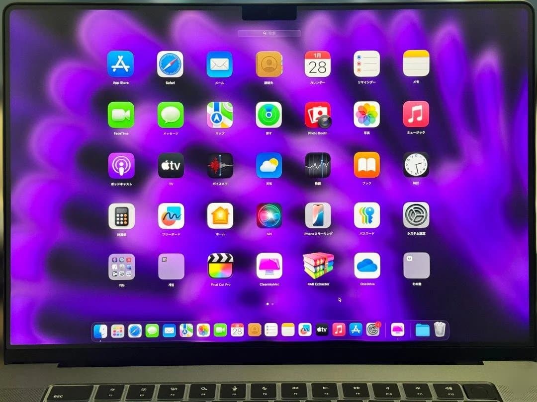 M1 MAX 32GB 1TB @即決特典