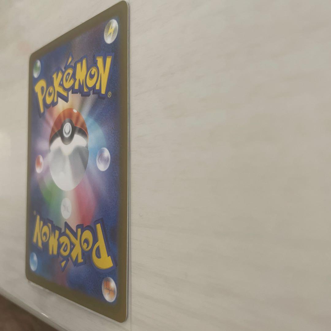 【即日発送】美品　メイのはげまし サポートカード 15/080 値下げ交渉可