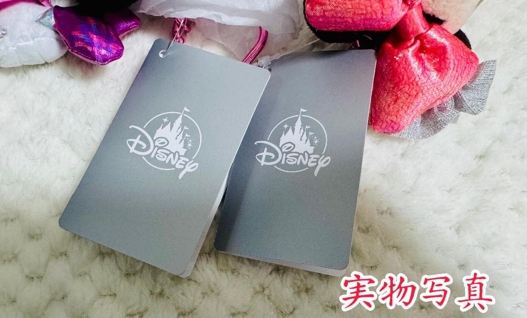 上海ディズニー限定　新品タグ付　ミニー ミッキー ぬいぐるみ キーチェーン