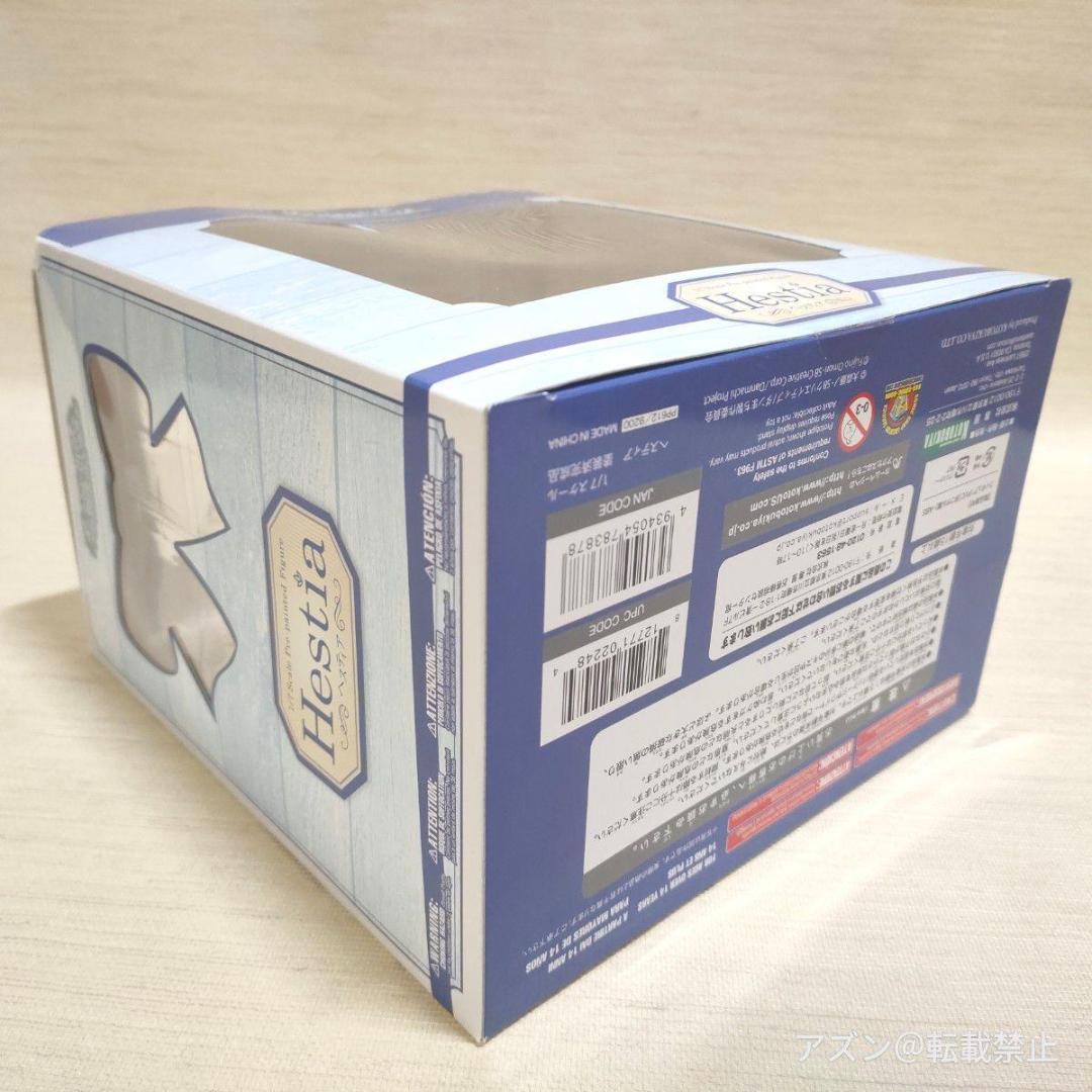 ダンジョンに出会いを求めるのは間違っているだろうか ヘスティア 1/7スケール