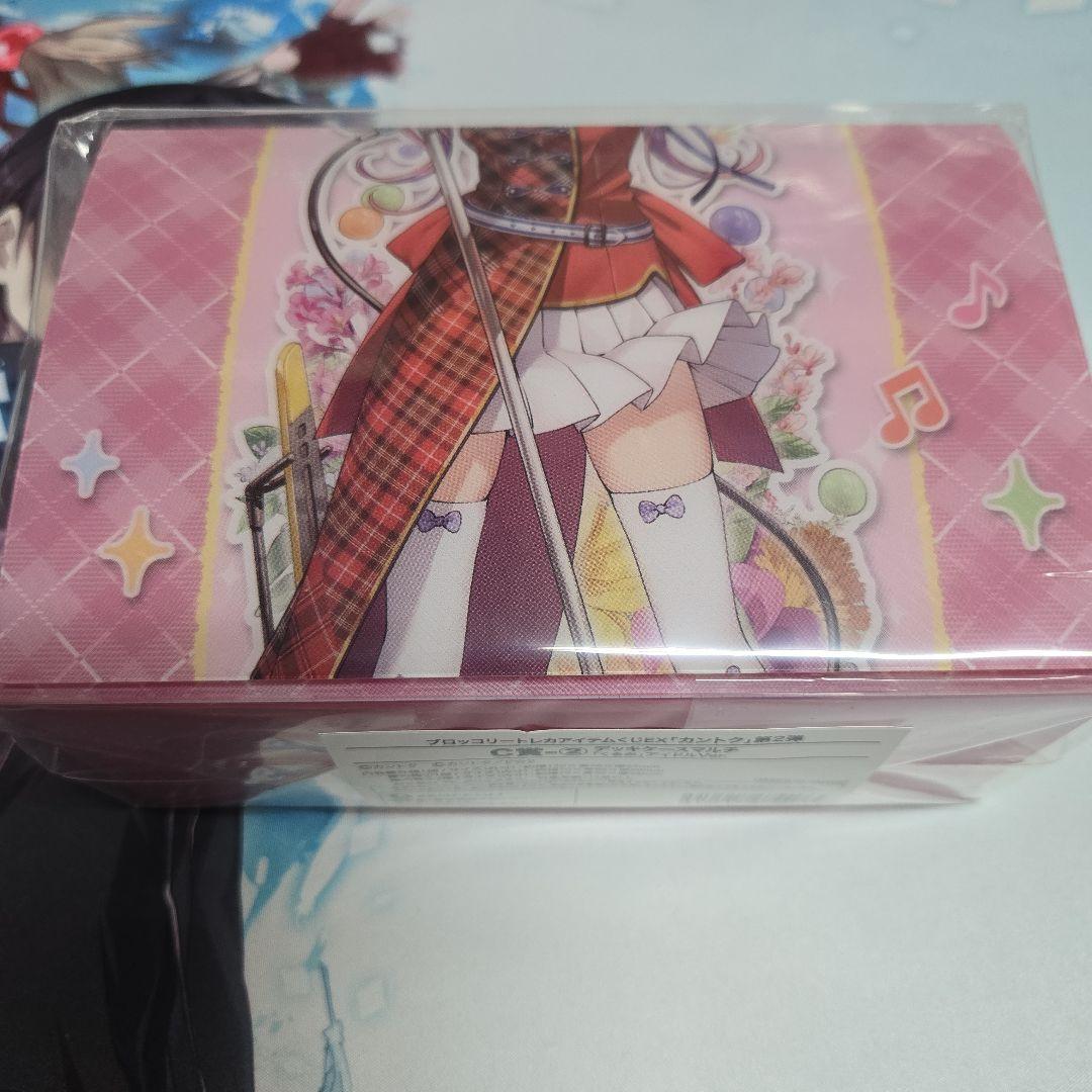 し*那様 トレカアイテムくじ カントク A賞 C賞-②