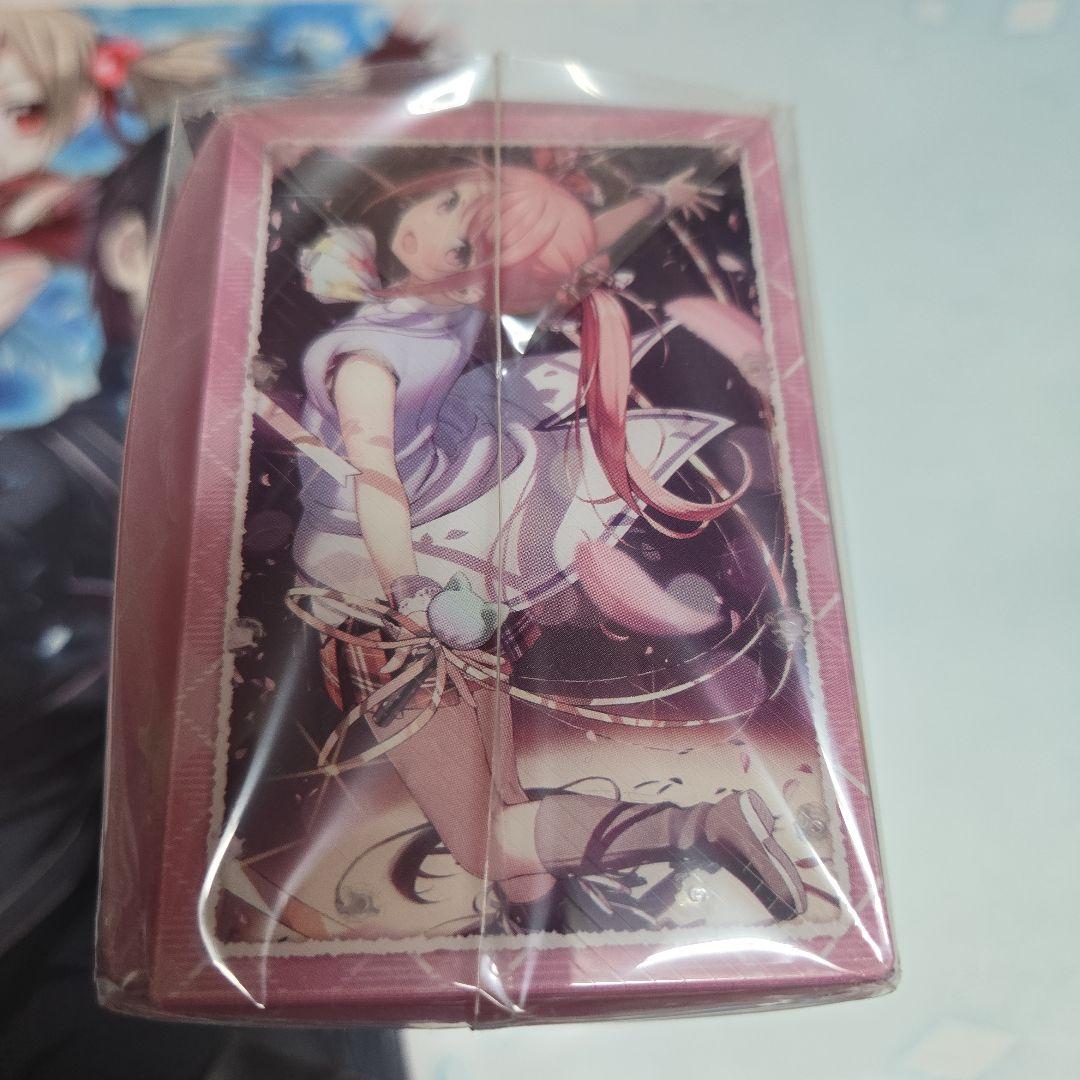 し*那様 トレカアイテムくじ カントク A賞 C賞-②