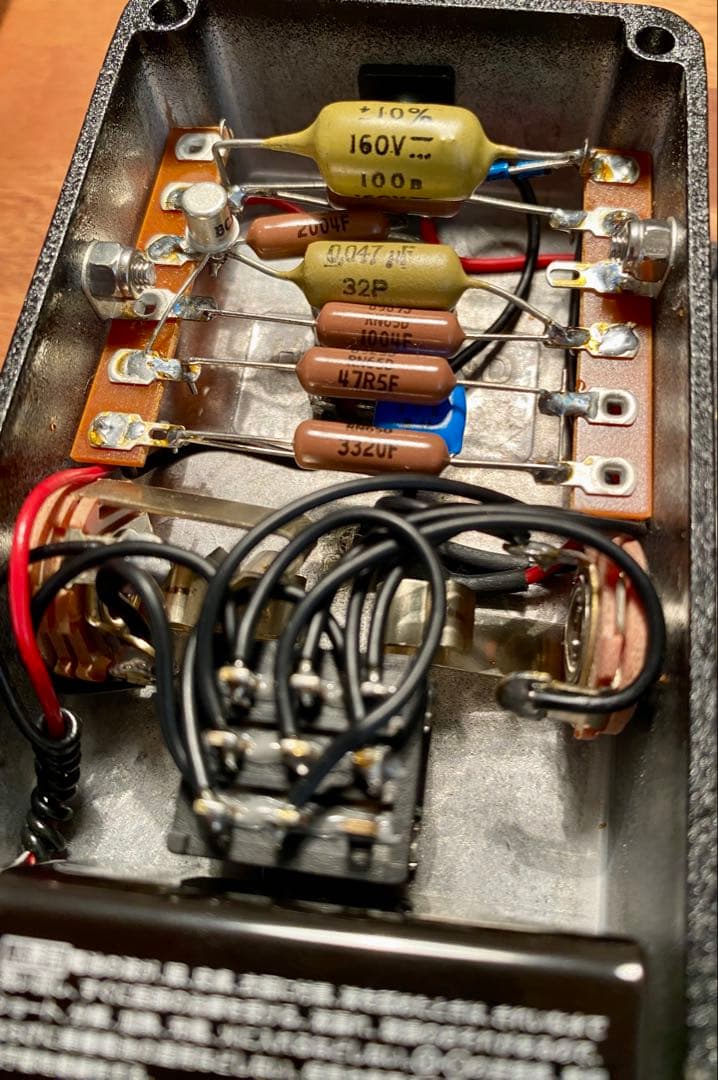 名機Lovepedal COT50 ラグ板clone