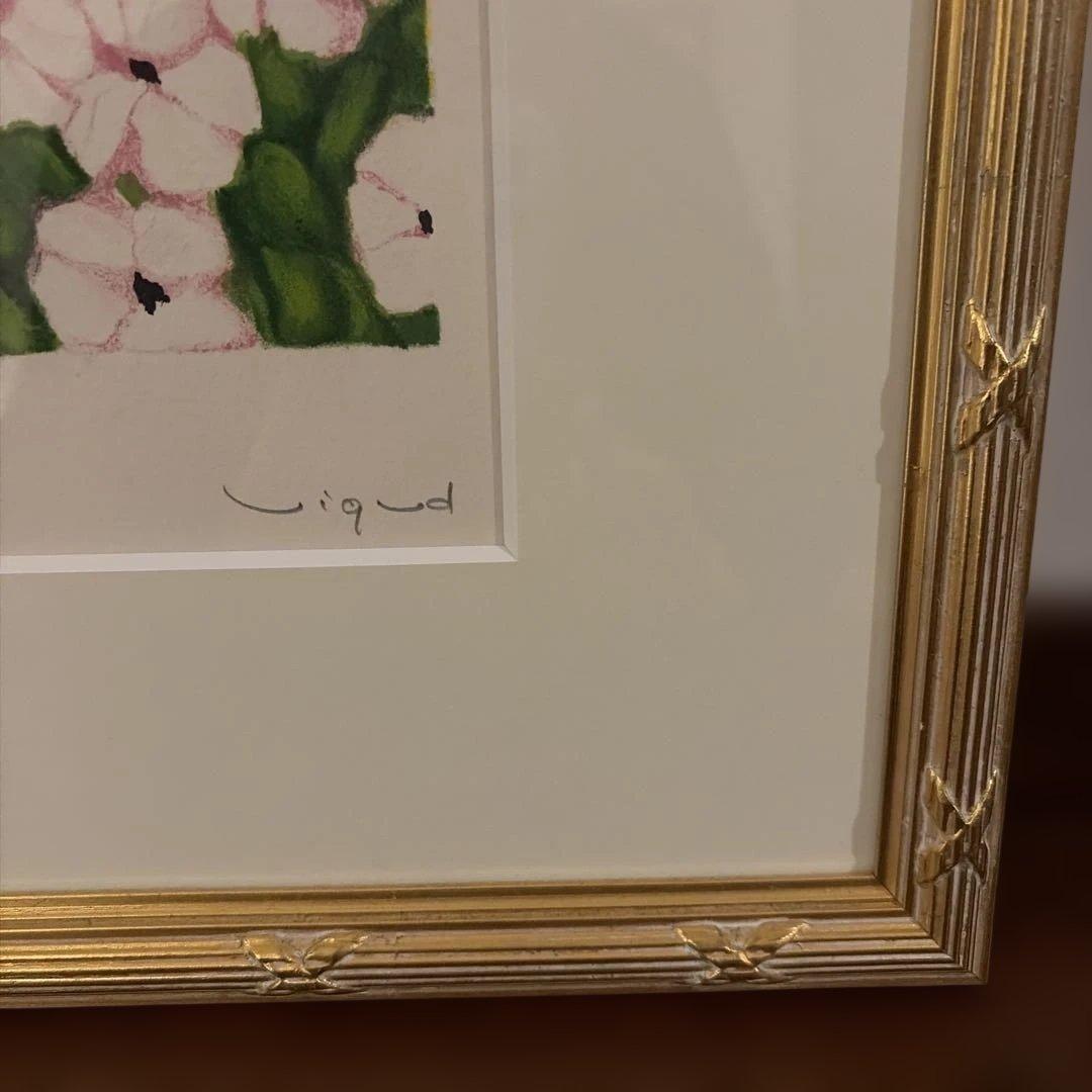 リトグラフ Untitled Vigued 限定版 145/200 花咲く木立