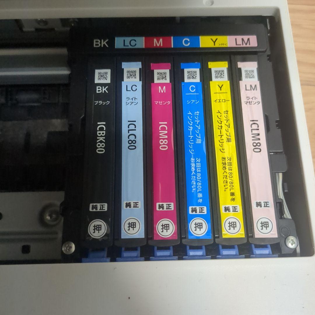 V*7様 【ジャンク】エプソン　EPSONインクジェットプリンタ　EP-707A