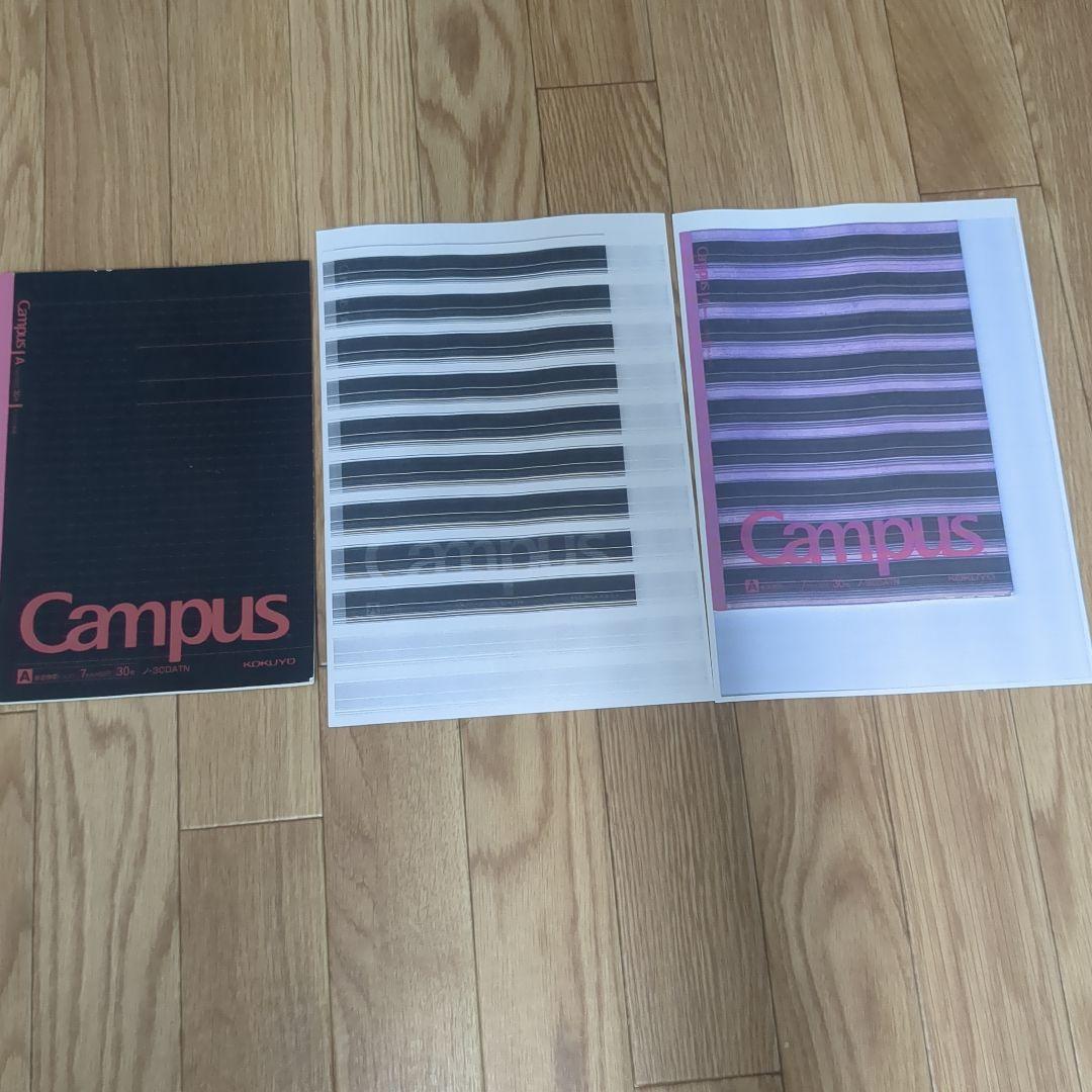 V*7様 【ジャンク】エプソン　EPSONインクジェットプリンタ　EP-707A