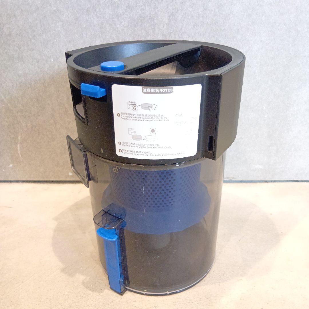 DEEBOT N20 PLUS ブラック 自動掃除機 本体 黒色 充電ドック付き