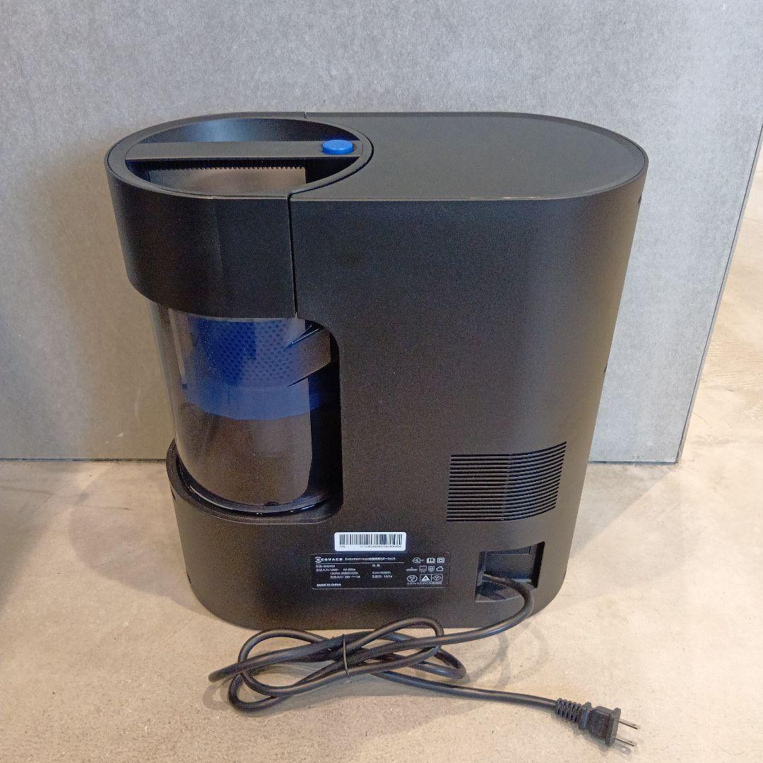 DEEBOT N20 PLUS ブラック 自動掃除機 本体 黒色 充電ドック付き