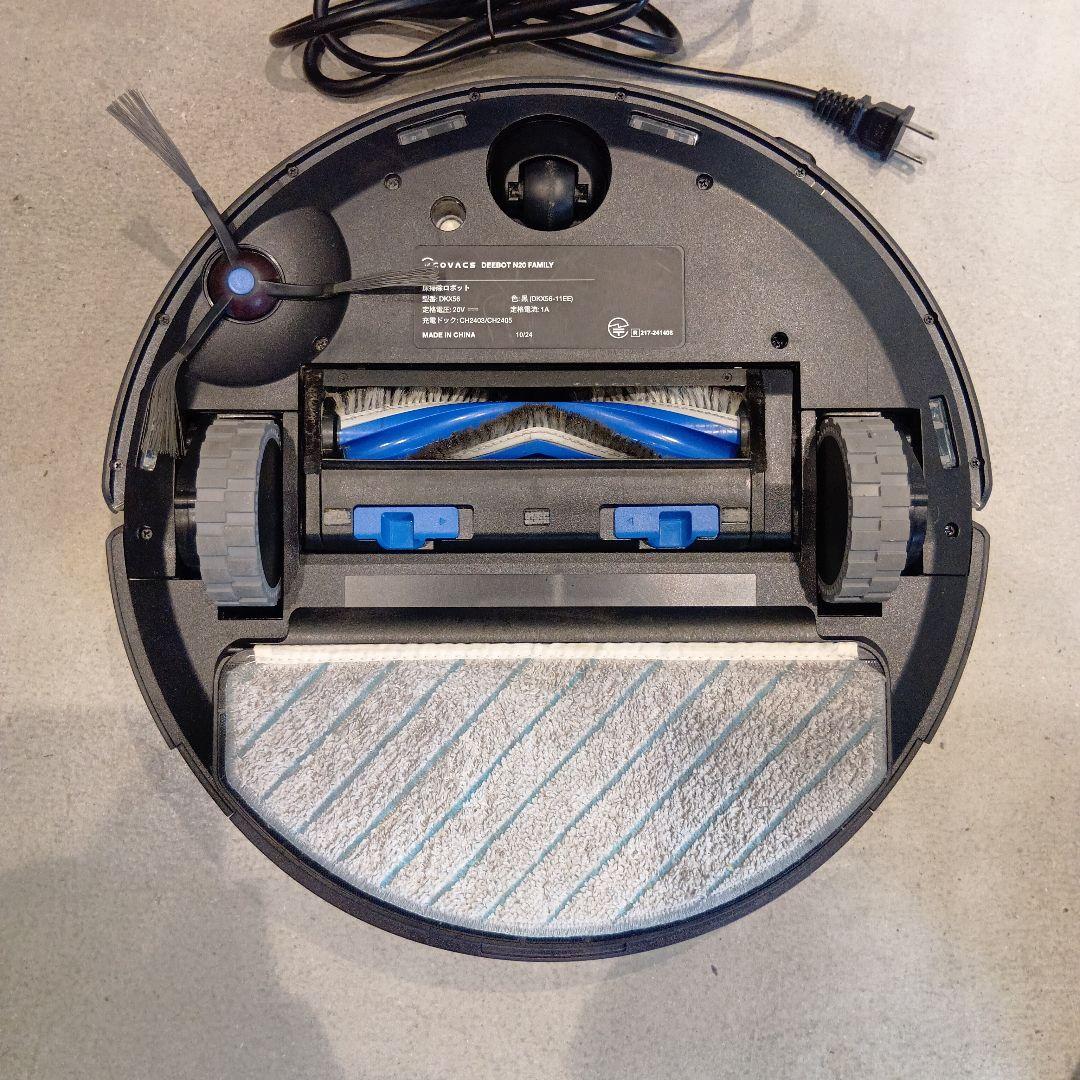DEEBOT N20 PLUS ブラック 自動掃除機 本体 黒色 充電ドック付き