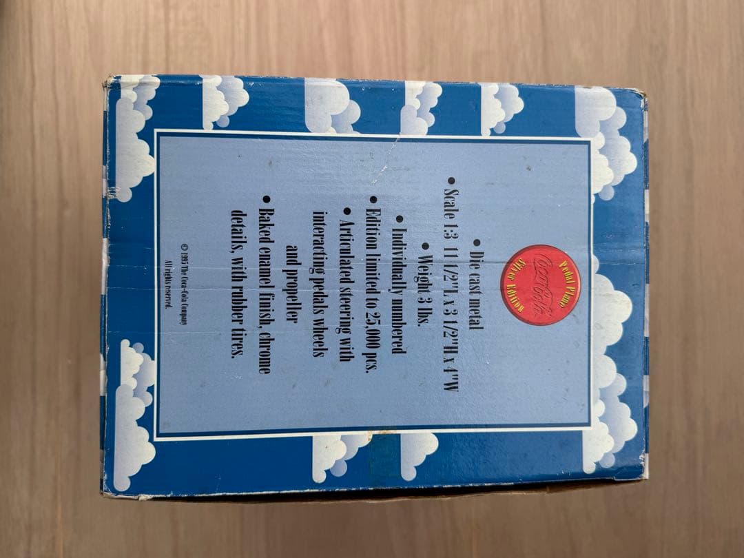 コカ・コーラ ペダルエアプレーン 飛行機　メタル製　限定生産モデル