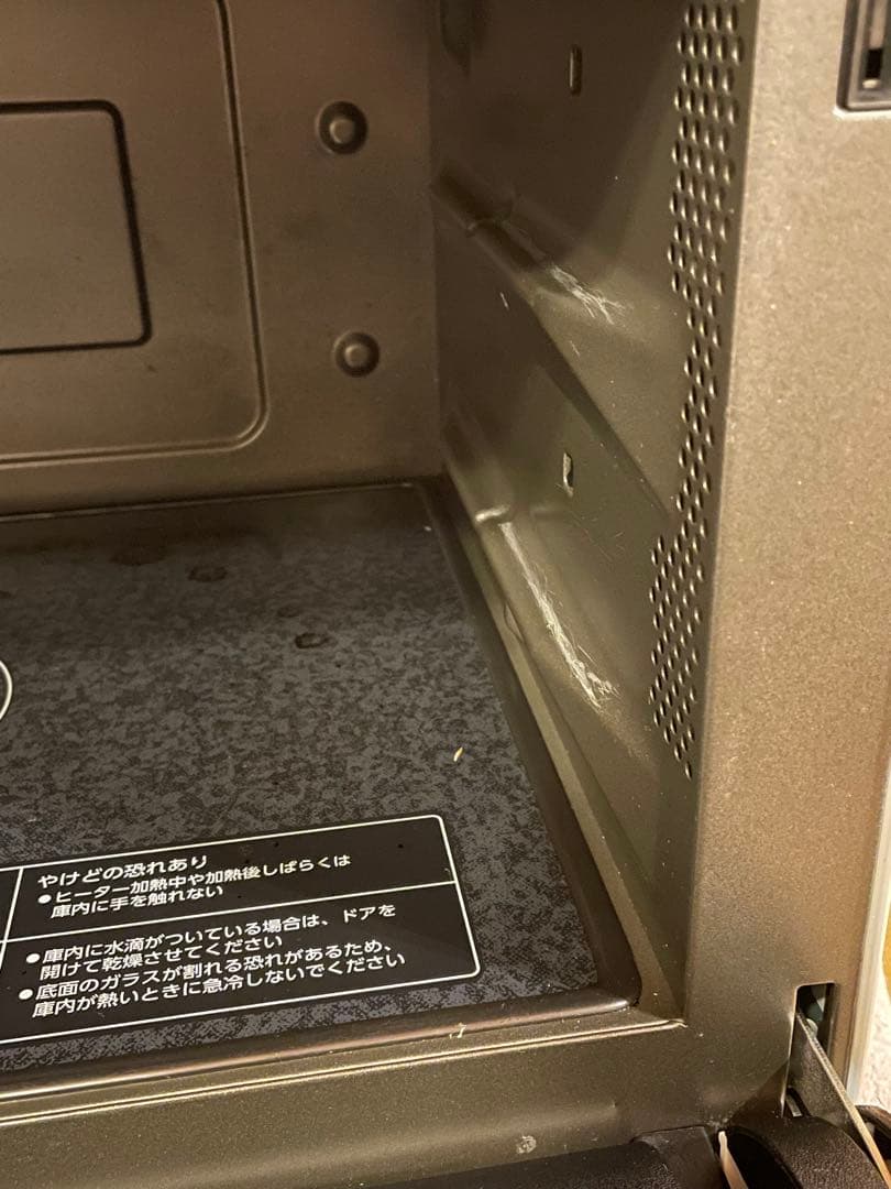 ジャンク品 象印 オーブンレンジ エブリノ ES-GT26 2023年製