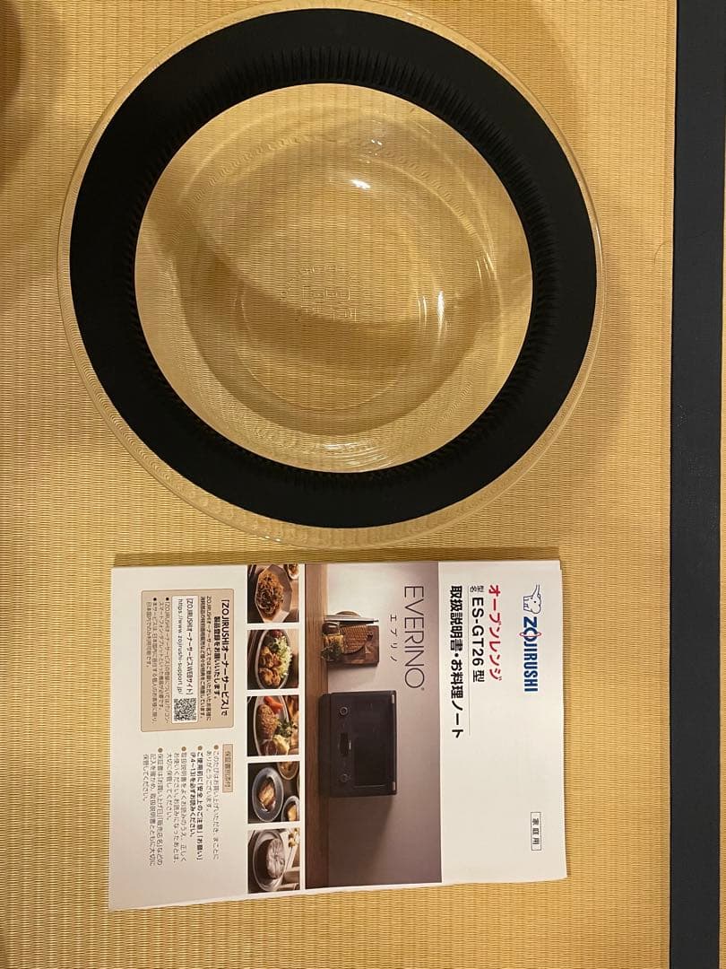 ジャンク品 象印 オーブンレンジ エブリノ ES-GT26 2023年製