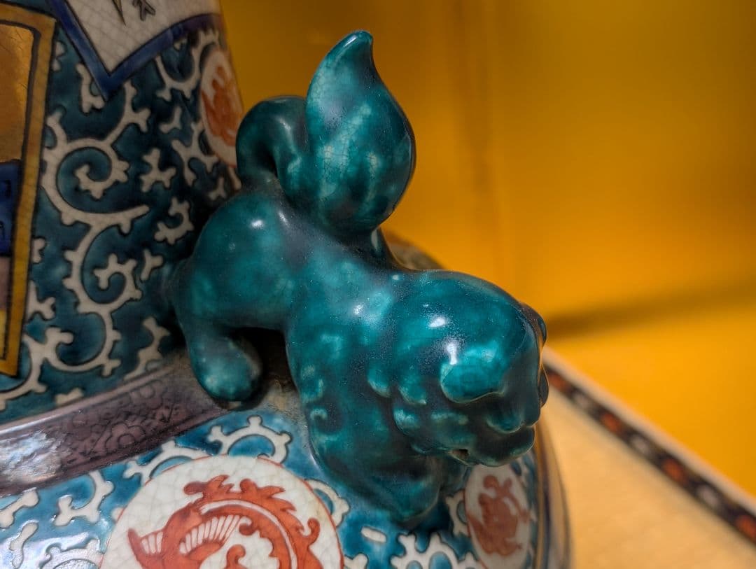 九谷焼　角福　青手　壺　花瓶 『双耳飾壺』