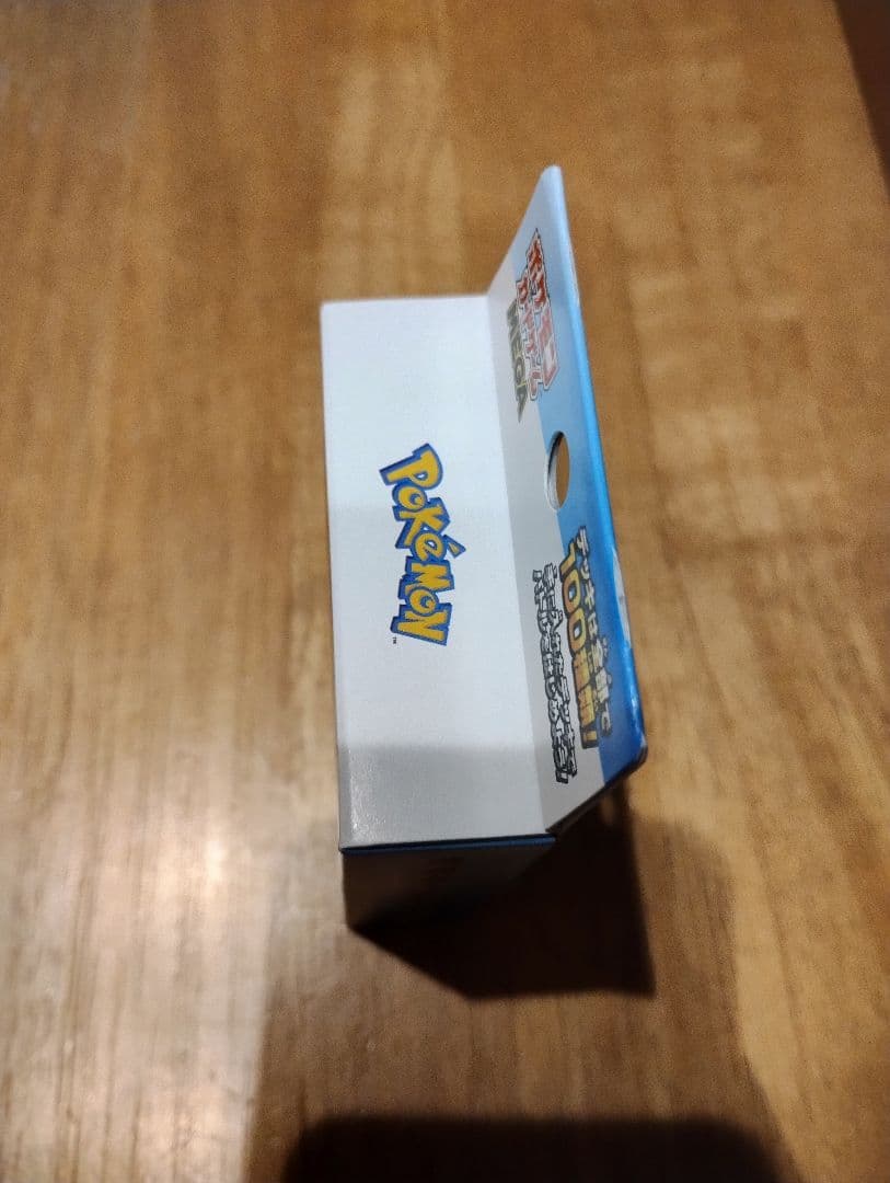 ポケモンカードゲーム スタートデッキ 100 1個　111グラム