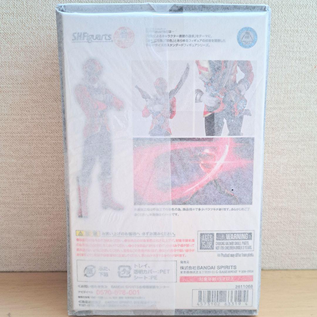 (新品) S.H.Figuarts フィギュアーツ 真骨彫製法 ゴーカイレッド