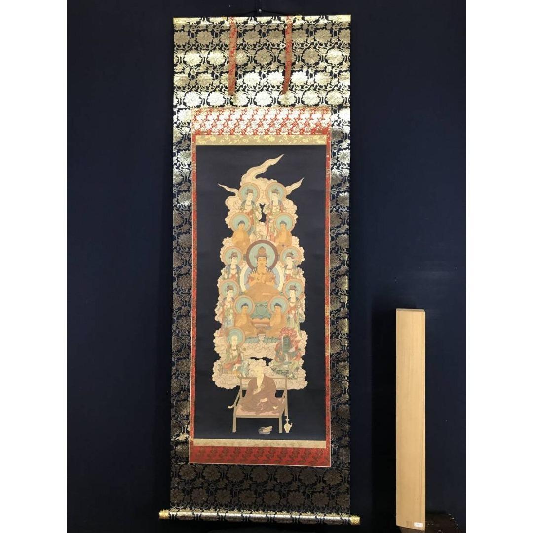 複製/弘法大師/十三仏図/工芸品/仏掛軸/掛軸/名家伝来/AK-653
