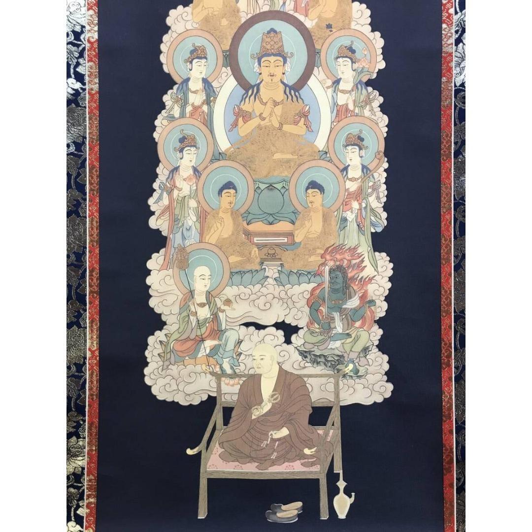 複製/弘法大師/十三仏図/工芸品/仏掛軸/掛軸/名家伝来/AK-653