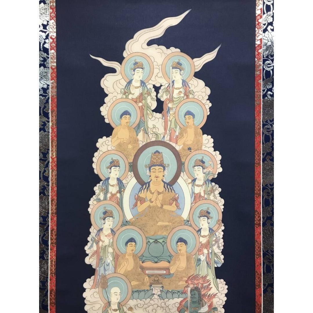 複製/弘法大師/十三仏図/工芸品/仏掛軸/掛軸/名家伝来/AK-653