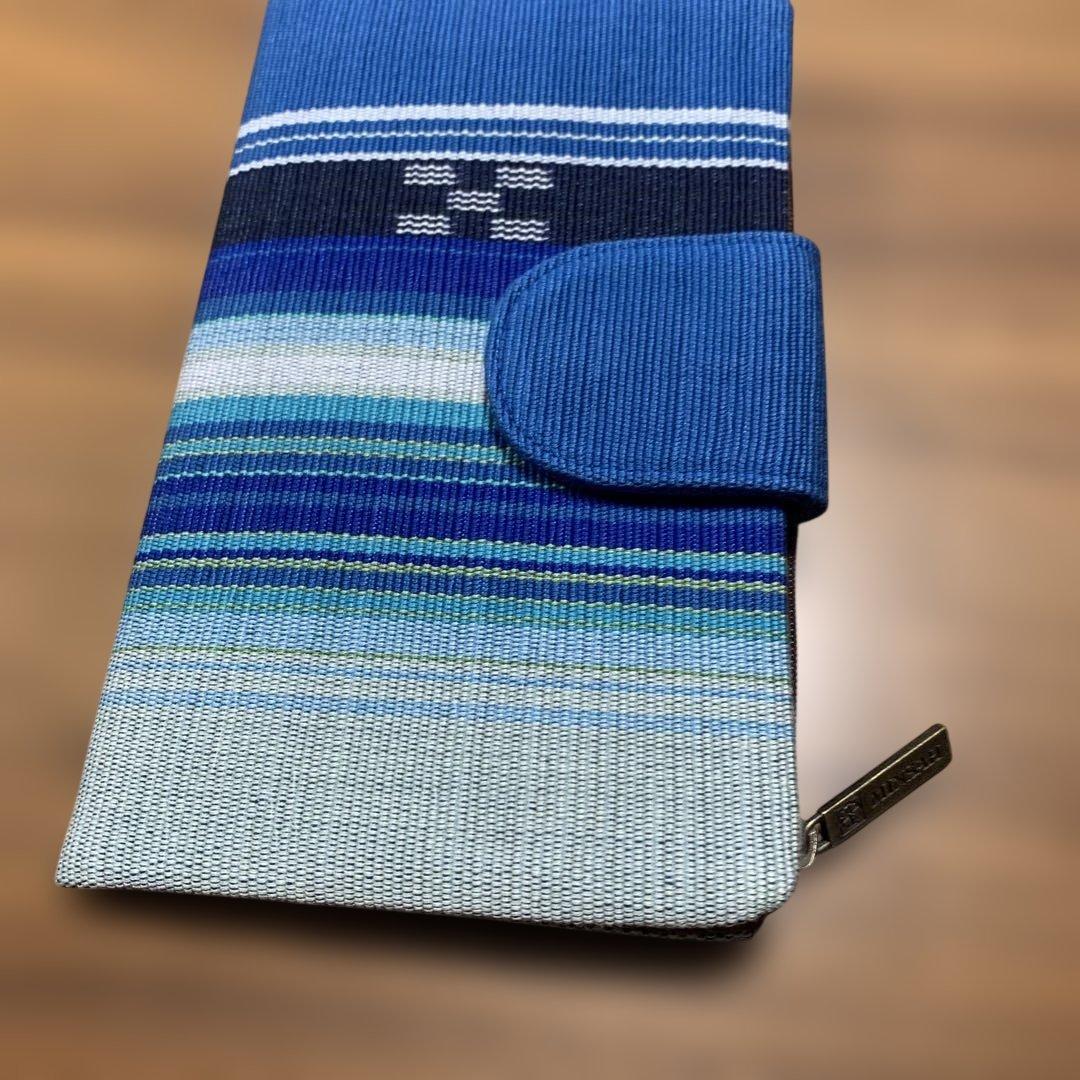 お薬手帳ケース 青系ストライプ