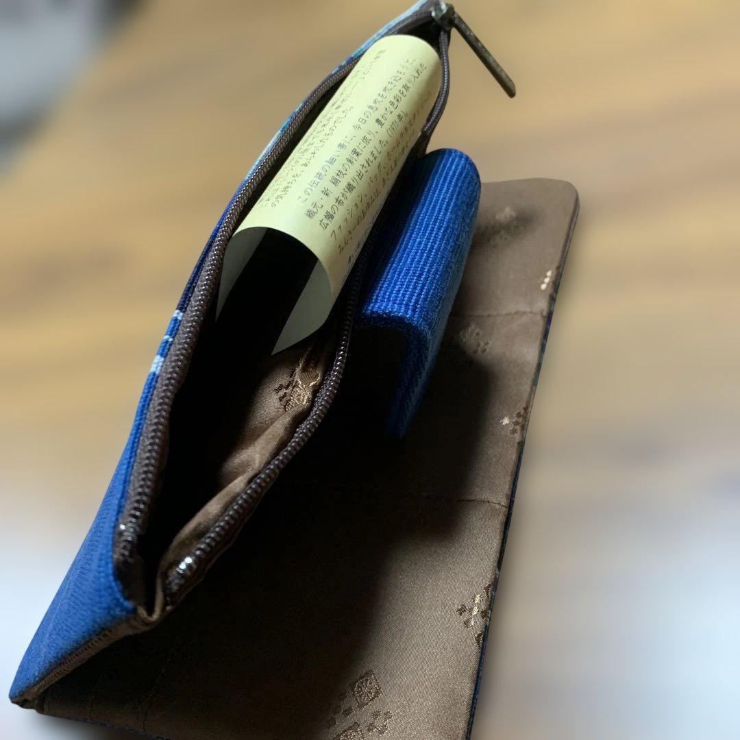 お薬手帳ケース 青系ストライプ