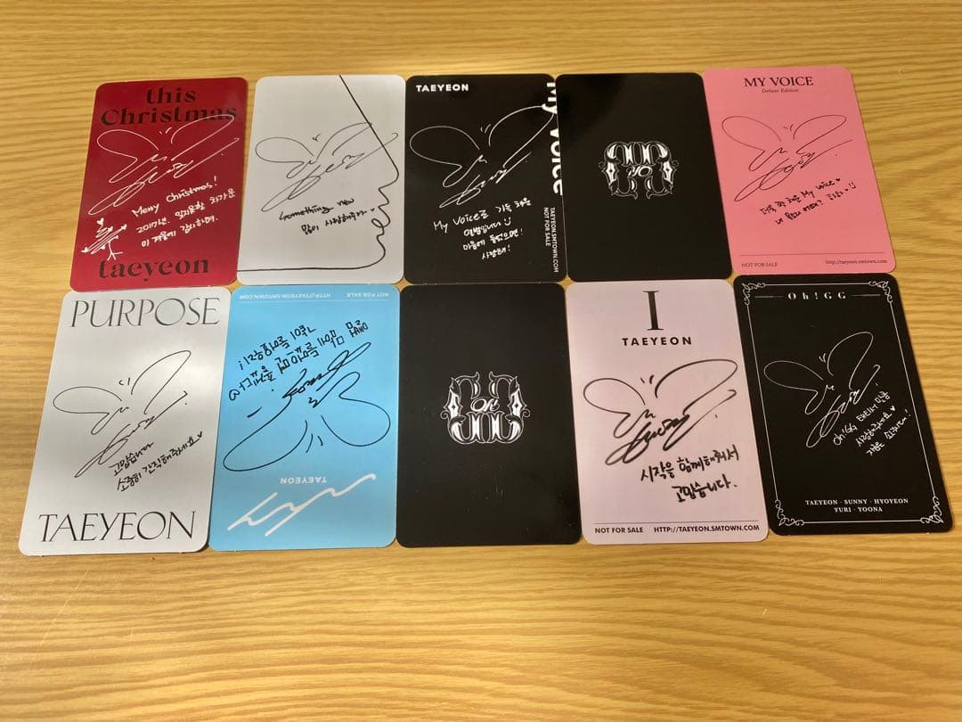 少女時代　テヨン　トレカ10種