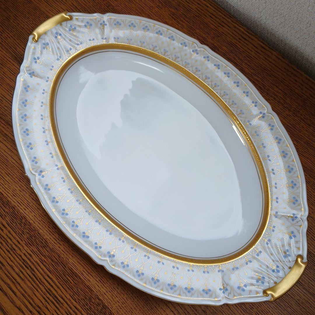 大倉陶園 オーバルプレート 1枚 金彩 the okura 皿 オオクラ