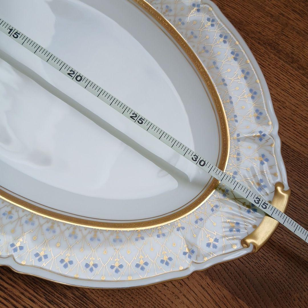 大倉陶園 オーバルプレート 1枚 金彩 the okura 皿 オオクラ