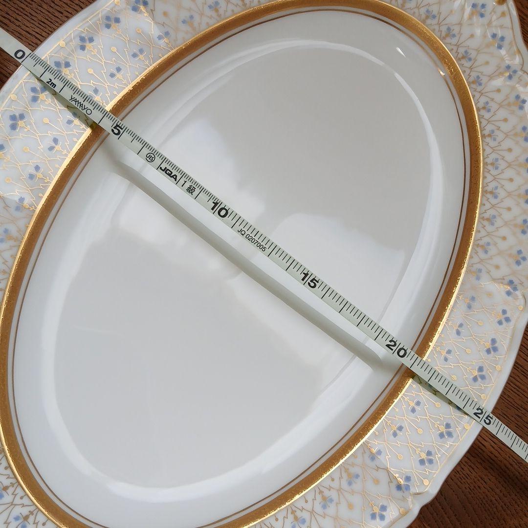 大倉陶園 オーバルプレート 1枚 金彩 the okura 皿 オオクラ