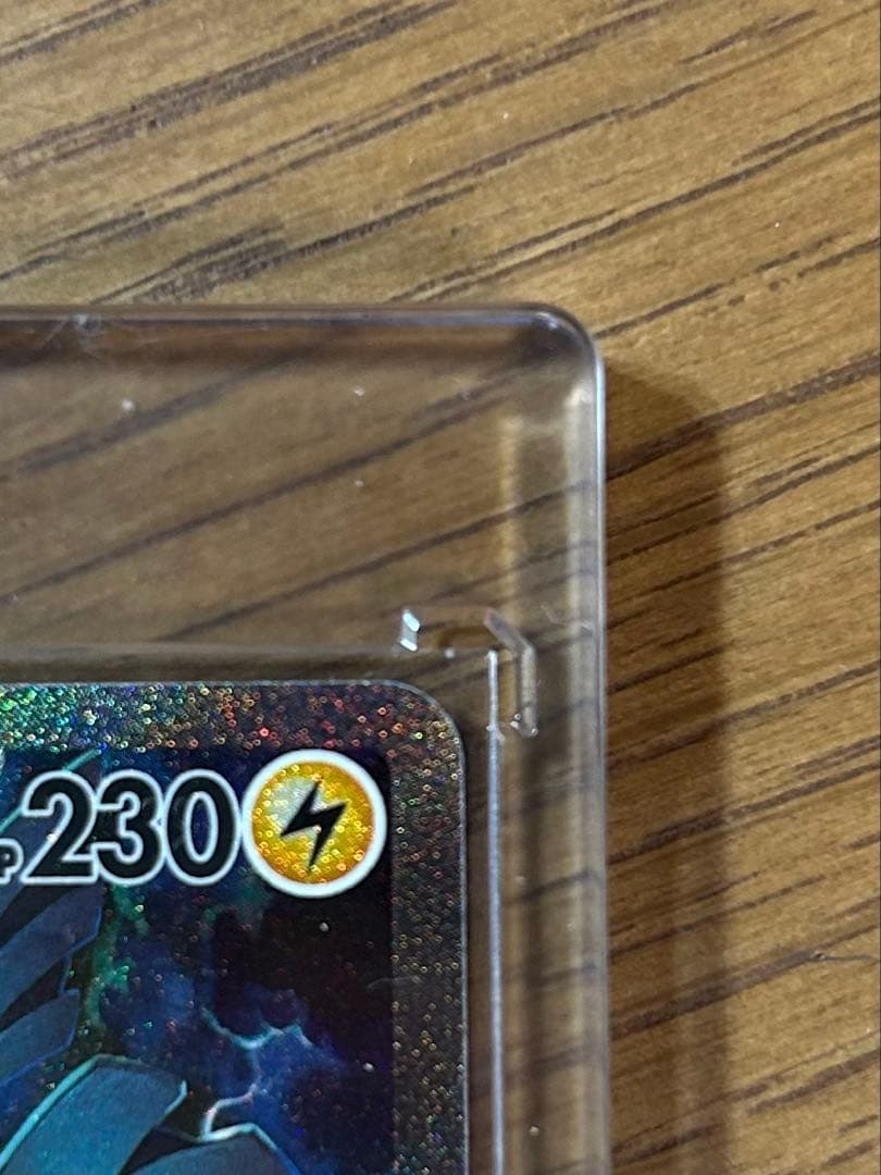 【ローダー付き】ゼクロムex　SAR ポケモンカード