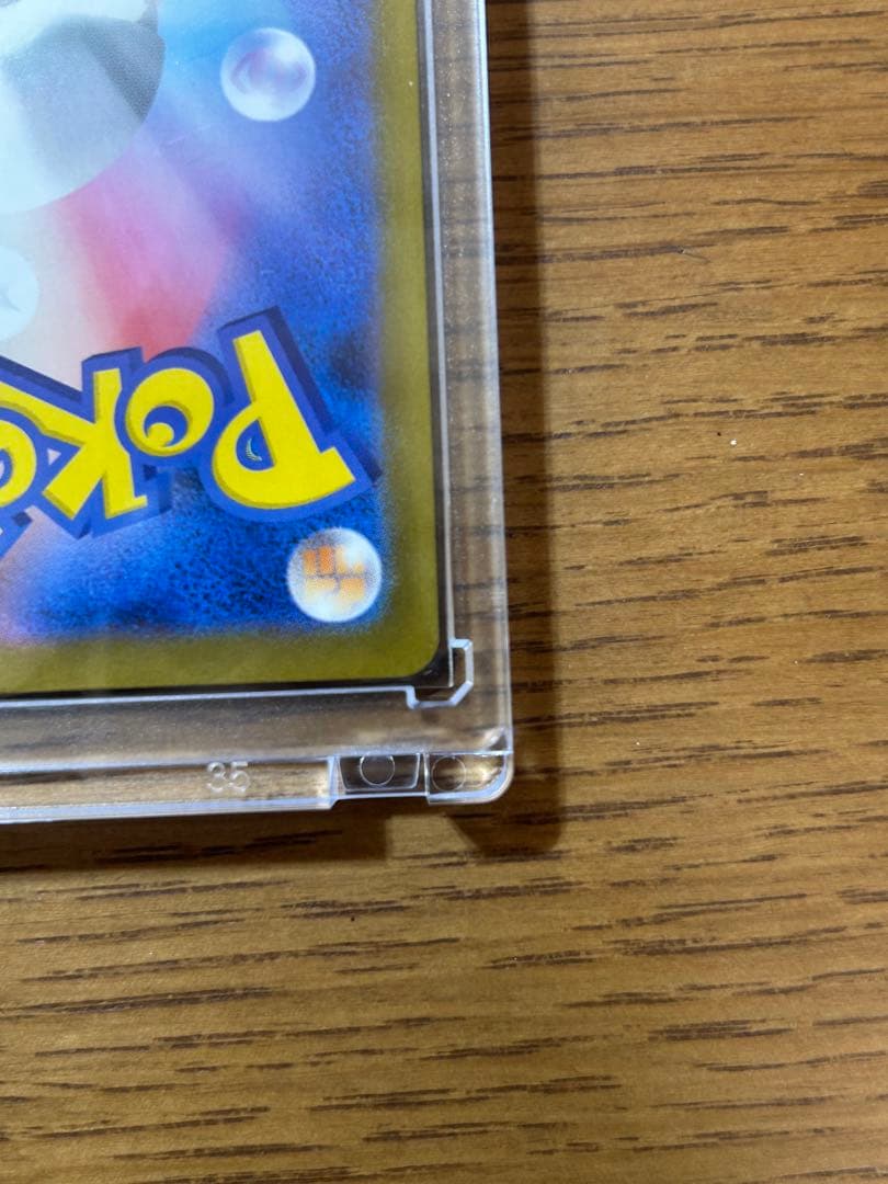 【ローダー付き】ゼクロムex　SAR ポケモンカード