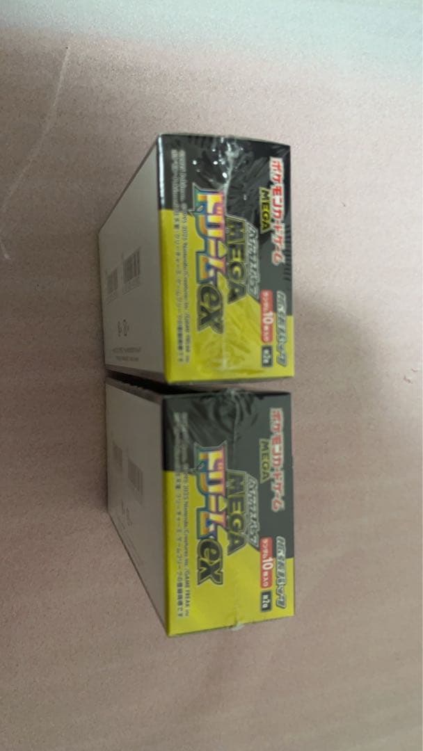 ポケモンカードゲーム メガドリームEX 2BOX 即日発送！！