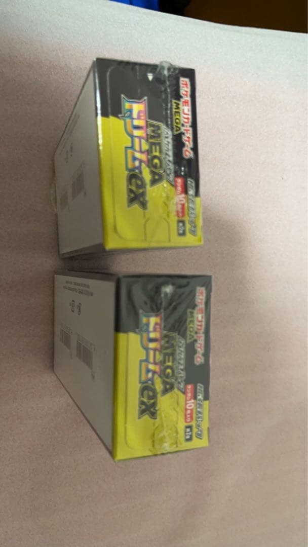 ポケモンカードゲーム メガドリームEX 2BOX 即日発送！！