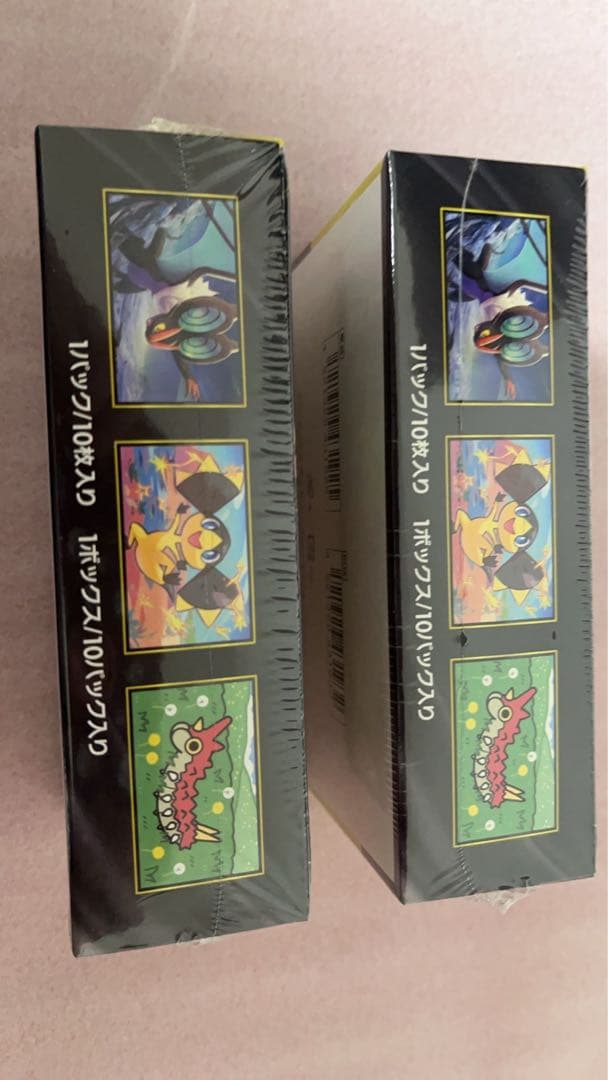 ポケモンカードゲーム メガドリームEX 2BOX 即日発送！！