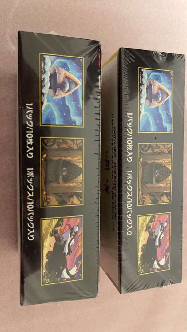 ポケモンカードゲーム メガドリームEX 2BOX 即日発送！！