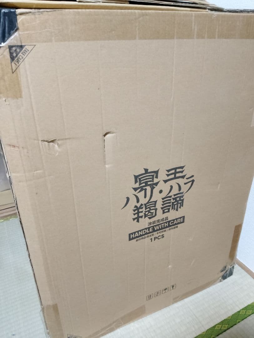 火焔の冥王ハリ・ハラ 羯諦 by 毒島孝牧 スタチュー 限定99体