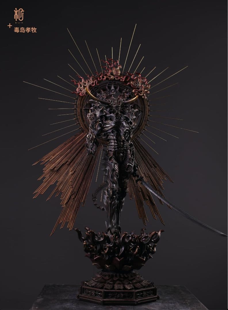 火焔の冥王ハリ・ハラ 羯諦 by 毒島孝牧 スタチュー 限定99体