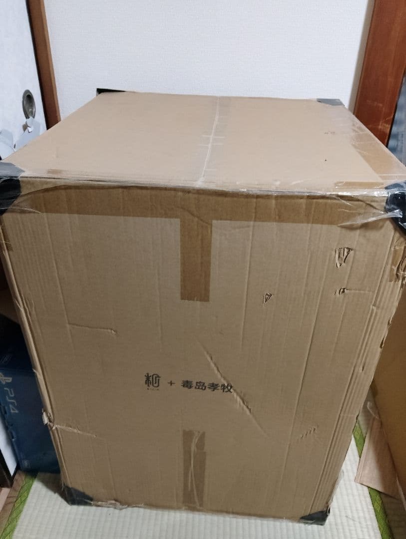 火焔の冥王ハリ・ハラ 羯諦 by 毒島孝牧 スタチュー 限定99体