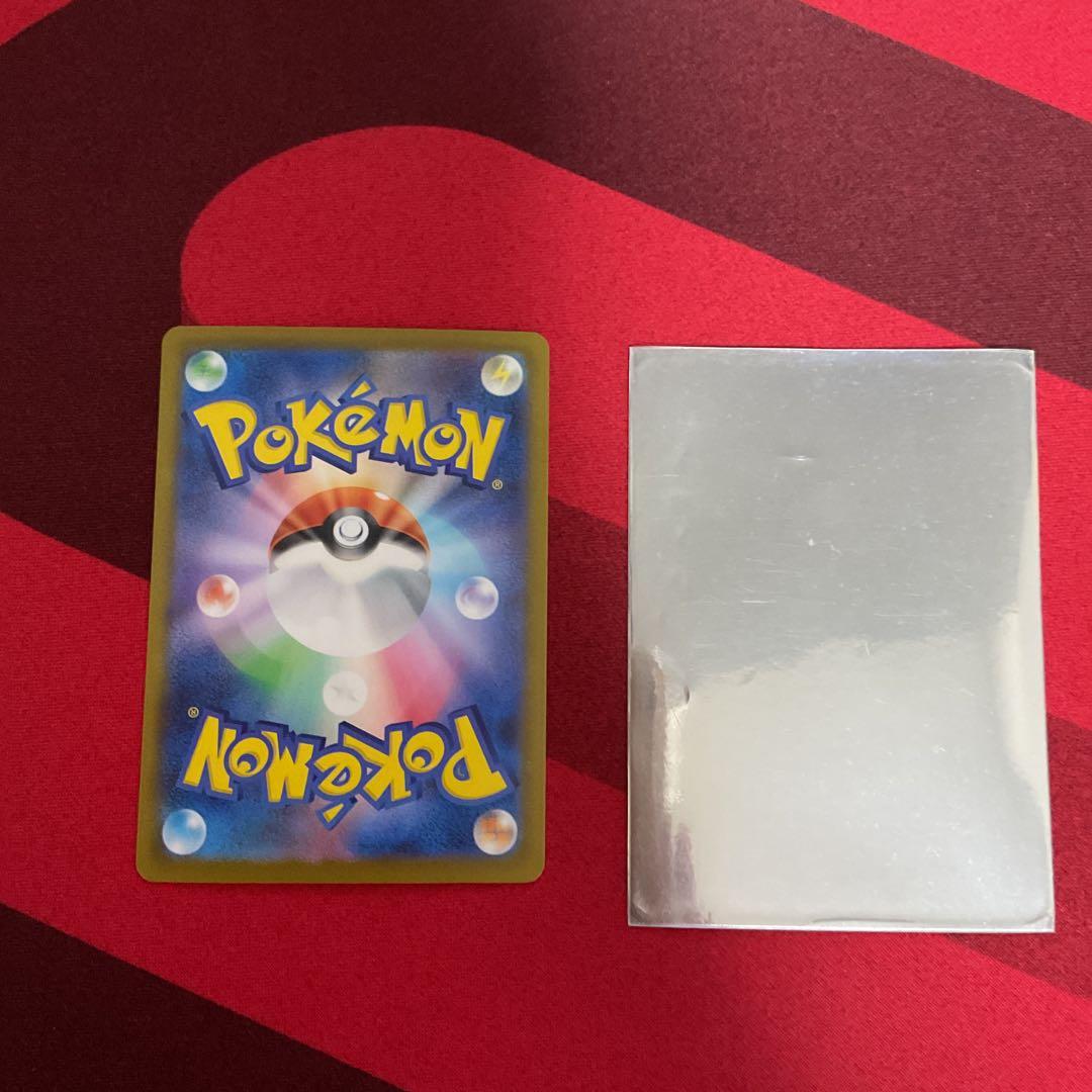 メガサーナイトex ピカチュウ15thスリーブ付き